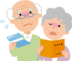介護保険サービスを利用されていない方