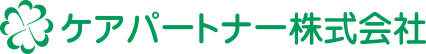 家政婦紹介センター