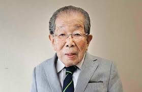 家政婦として働く